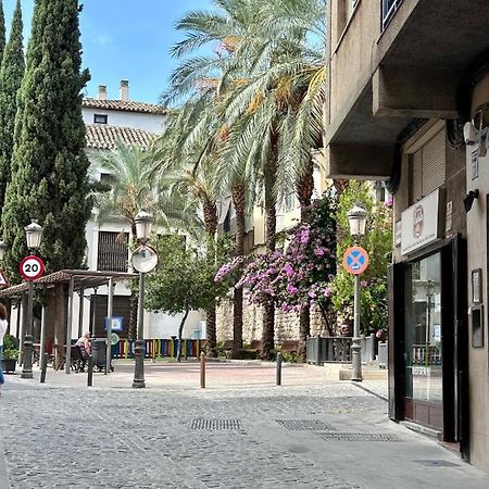 Apartamentos La Catedral De Jaen Jaén Exterior foto